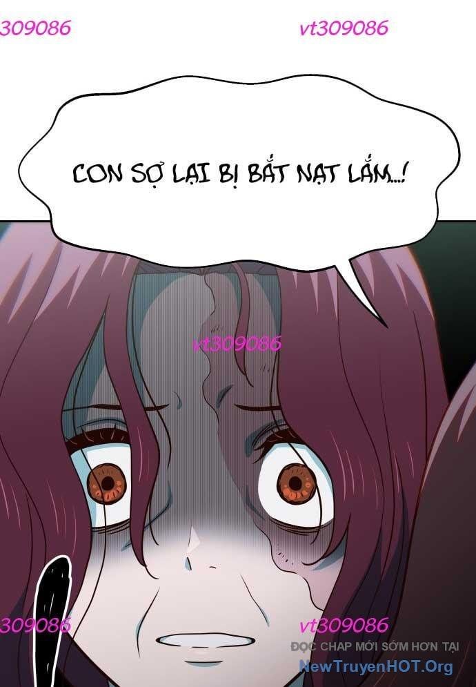 Unluck Chapter 46 - 119