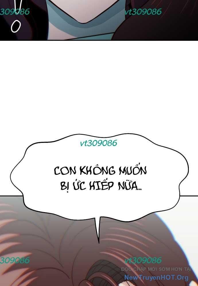 Unluck Chapter 46 - 120