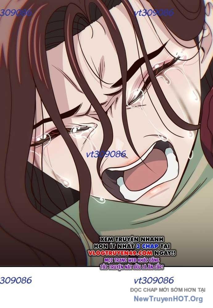 Unluck Chapter 46 - 121