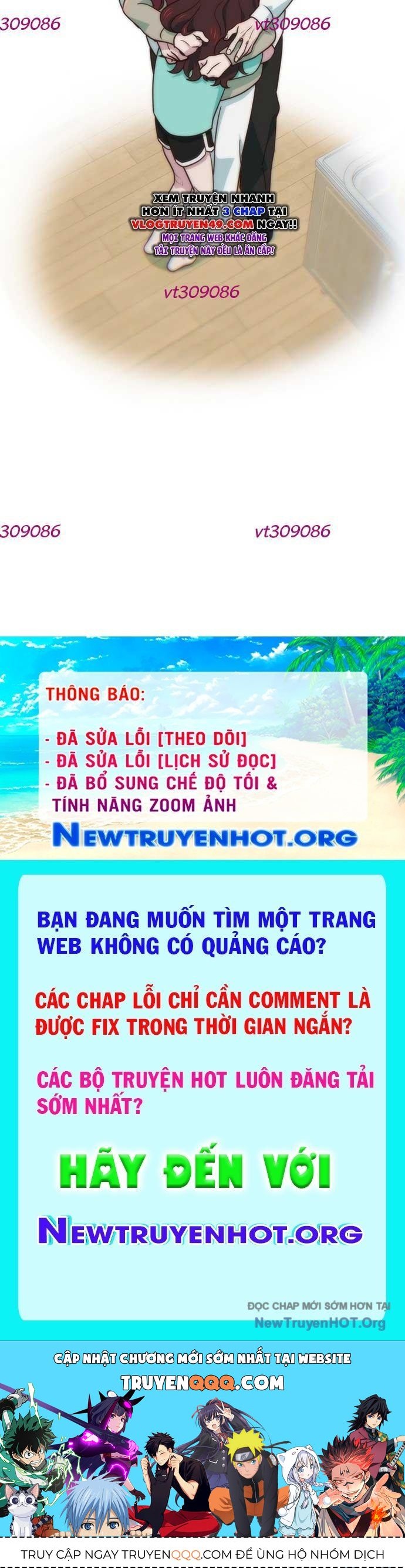 Unluck Chapter 46 - 128