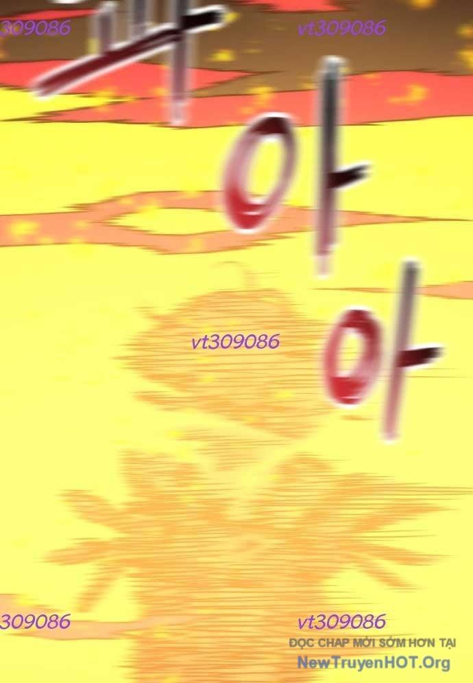 Unluck Chapter 46 - 14