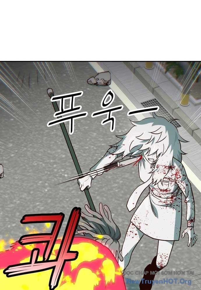 Unluck Chapter 46 - 22