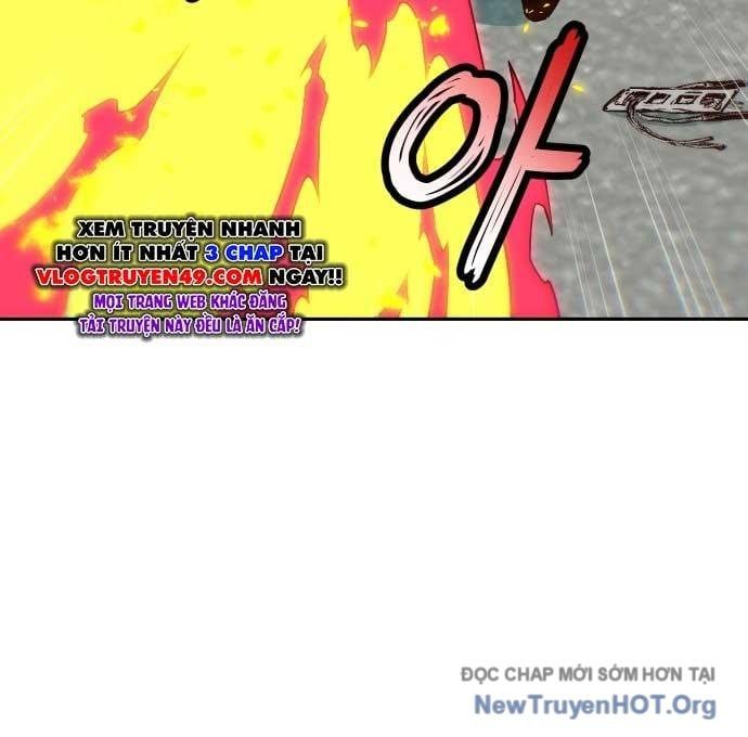 Unluck Chapter 46 - 23