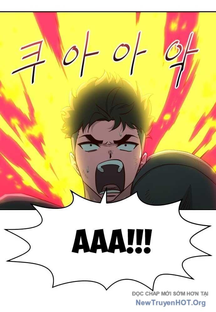 Unluck Chapter 46 - 24