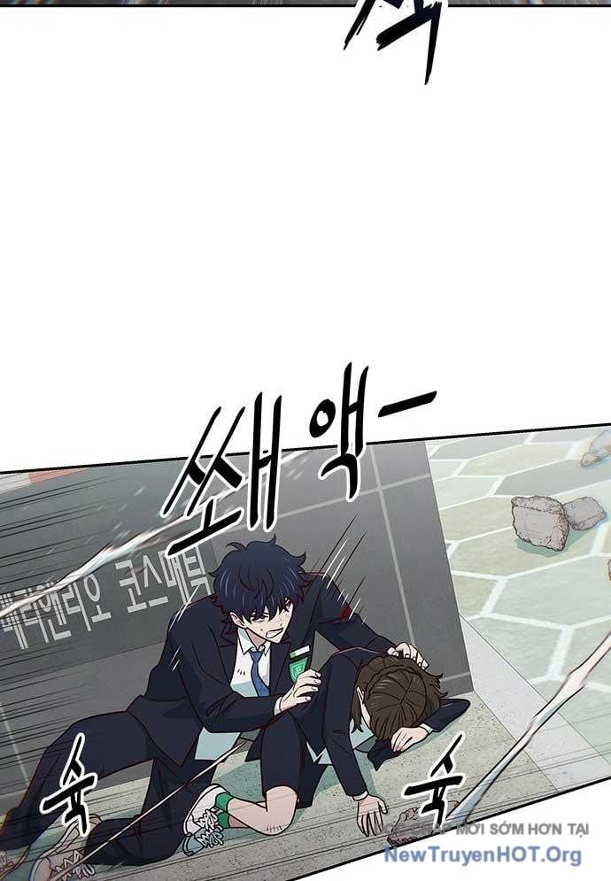 Unluck Chapter 46 - 31