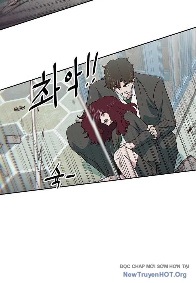 Unluck Chapter 46 - 32