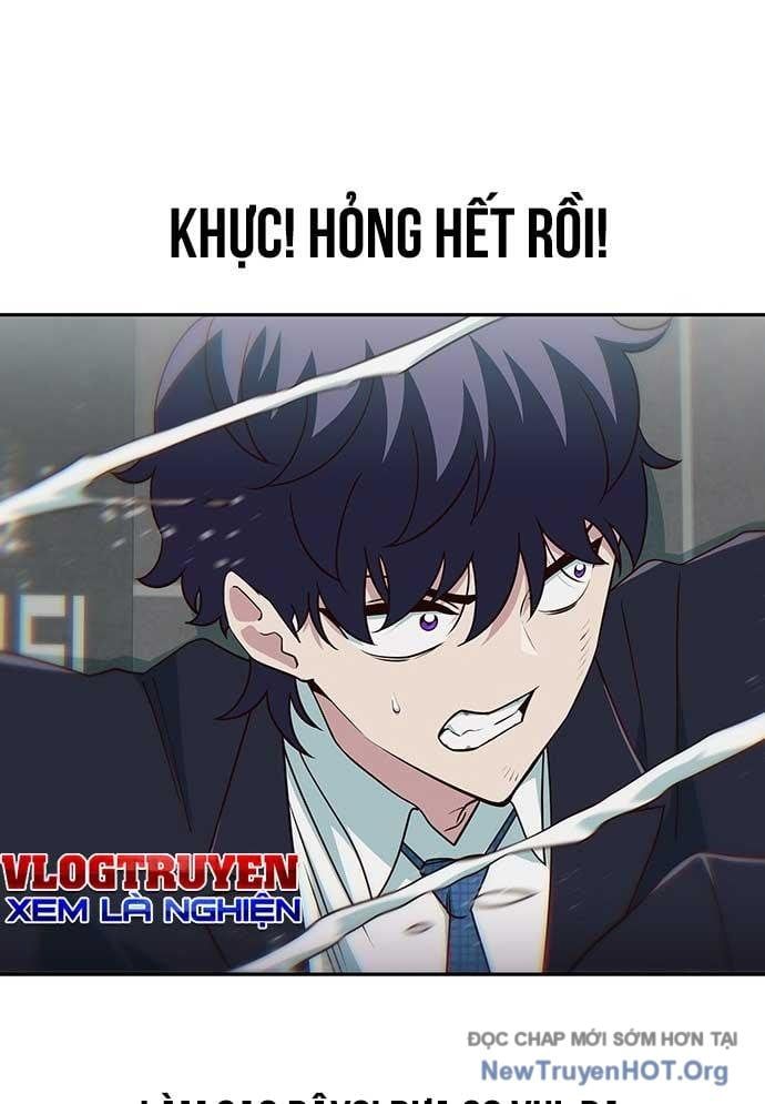 Unluck Chapter 46 - 33