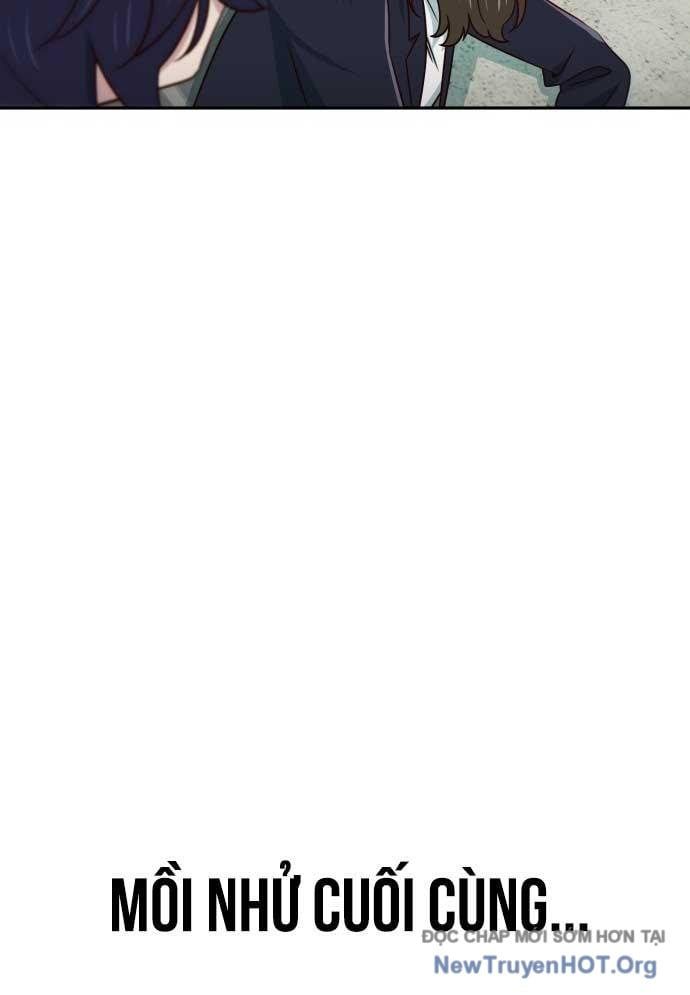 Unluck Chapter 46 - 35