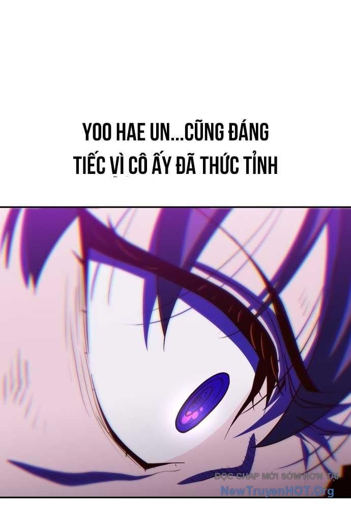 Unluck Chapter 46 - 42