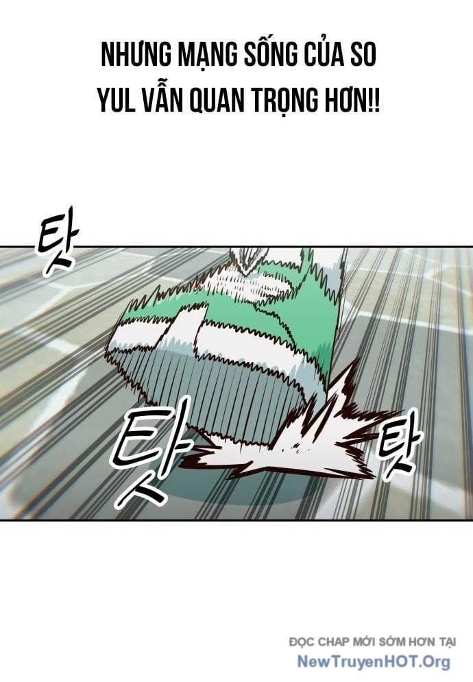 Unluck Chapter 46 - 43