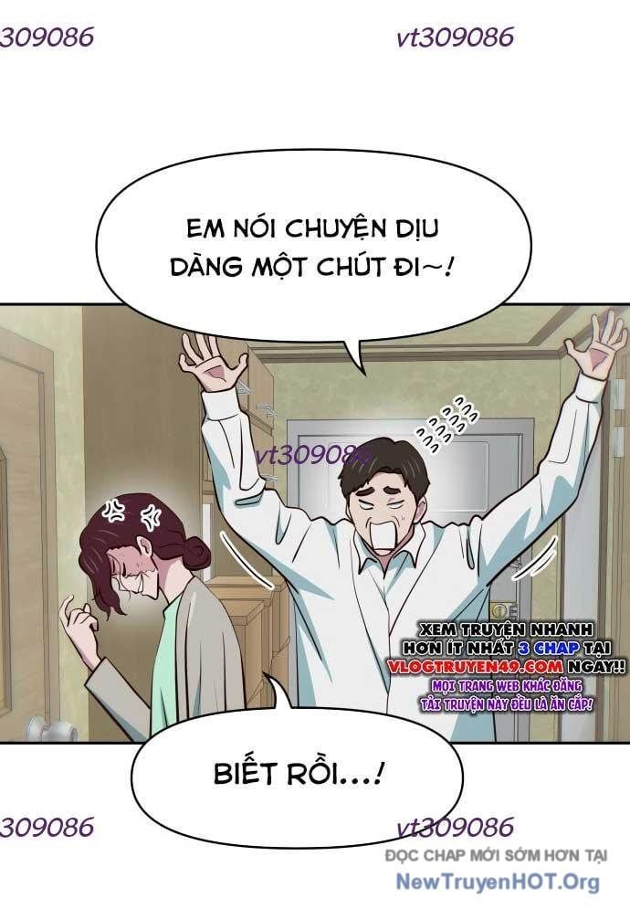 Unluck Chapter 46 - 66