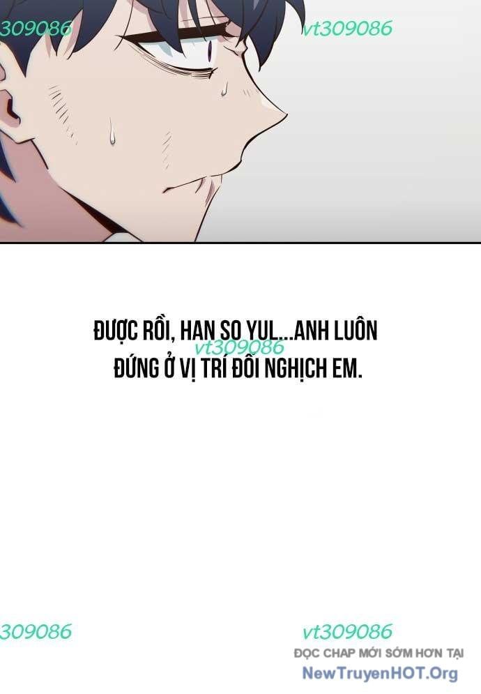 Unluck Chapter 46 - 74