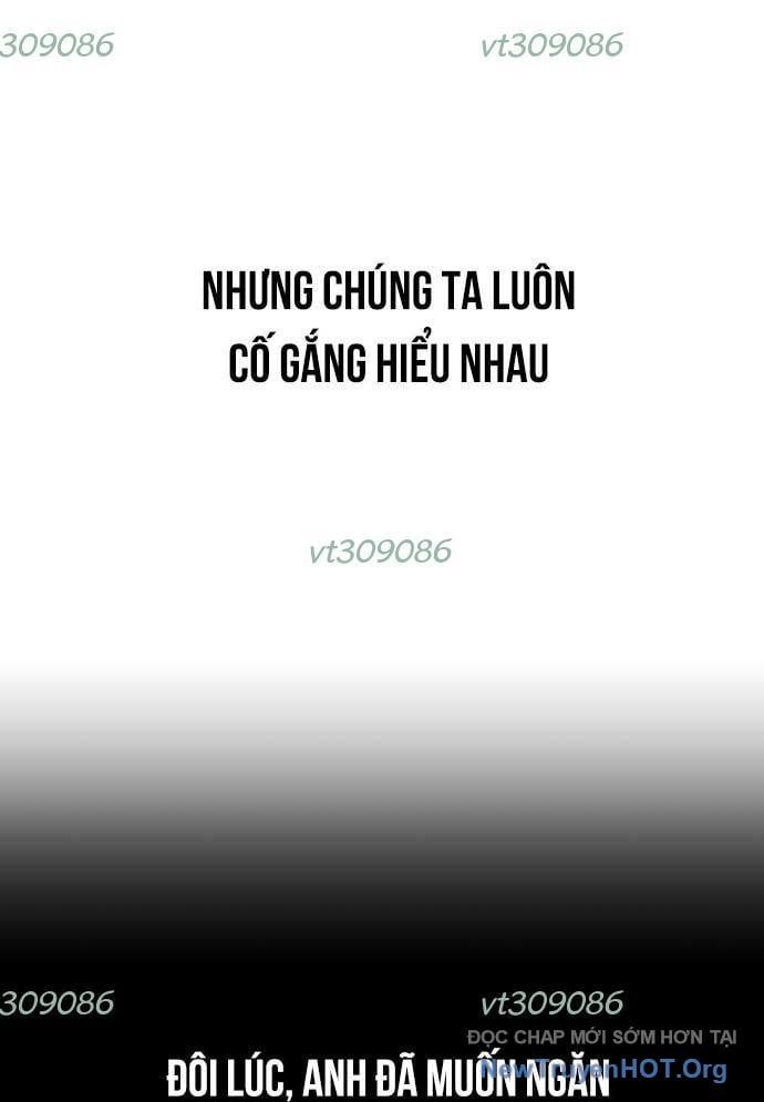 Unluck Chapter 46 - 75