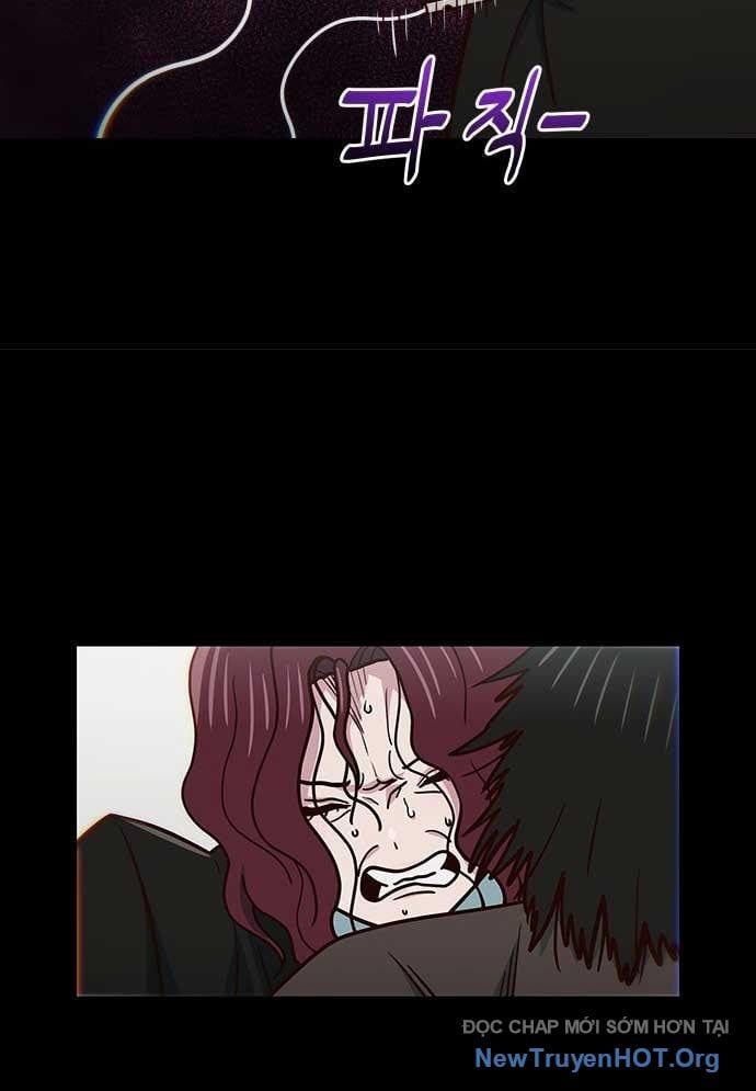 Unluck Chapter 46 - 79