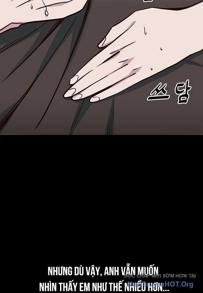 Unluck Chapter 46 - 83