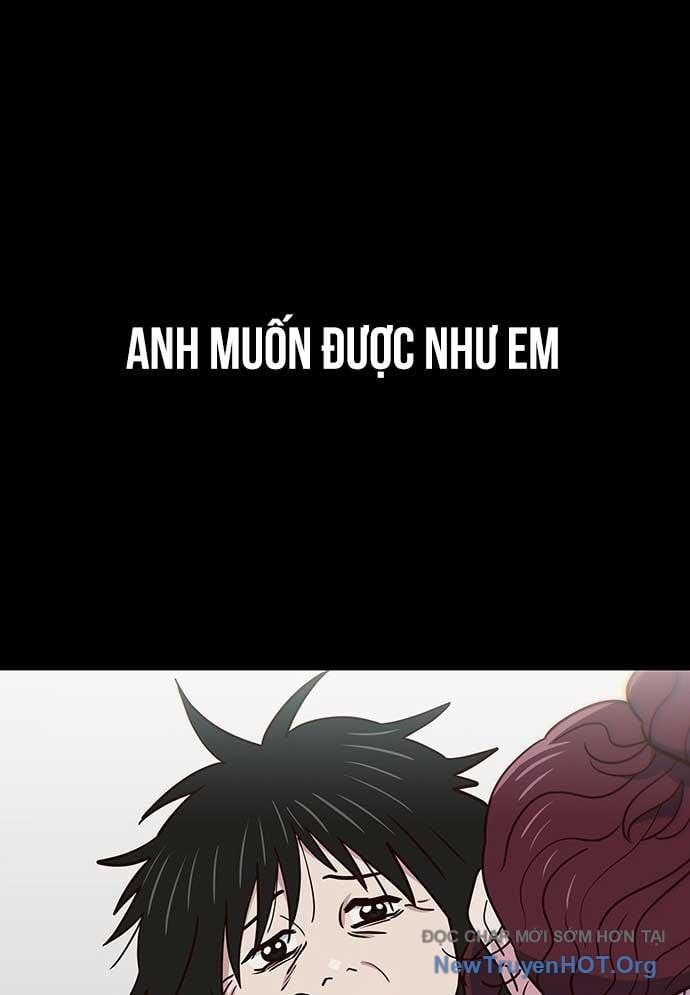 Unluck Chapter 46 - 85