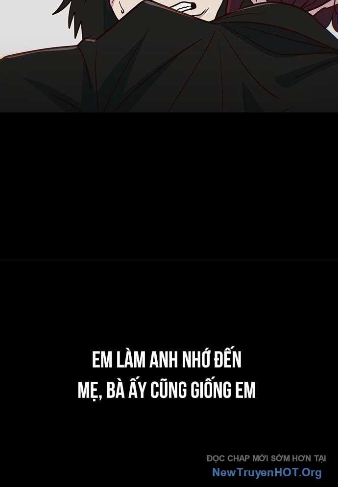 Unluck Chapter 46 - 86