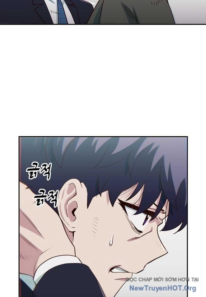 Unluck Chapter 46 - 96