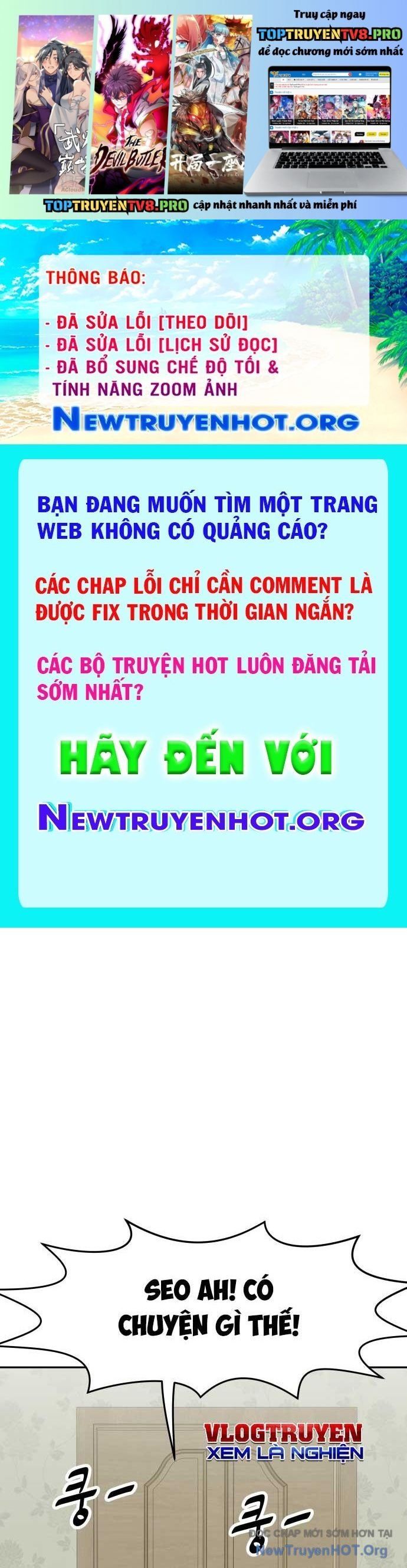 Unluck Chapter 47 - 2