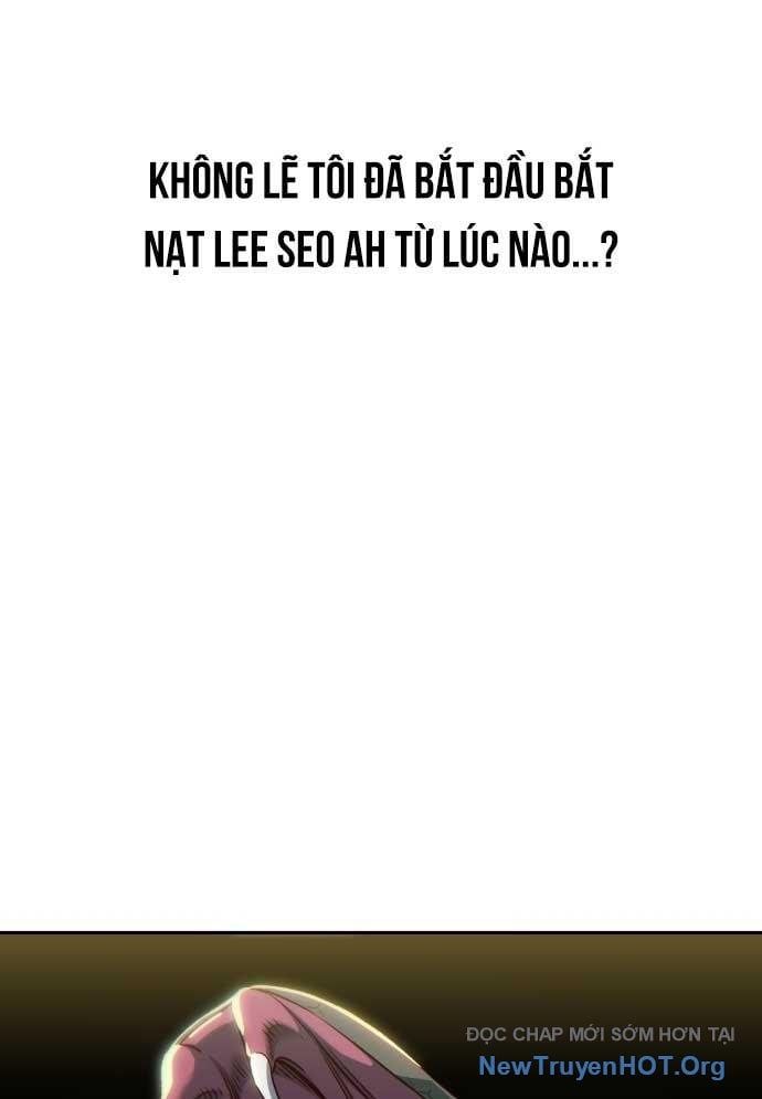 Unluck Chapter 47 - 103