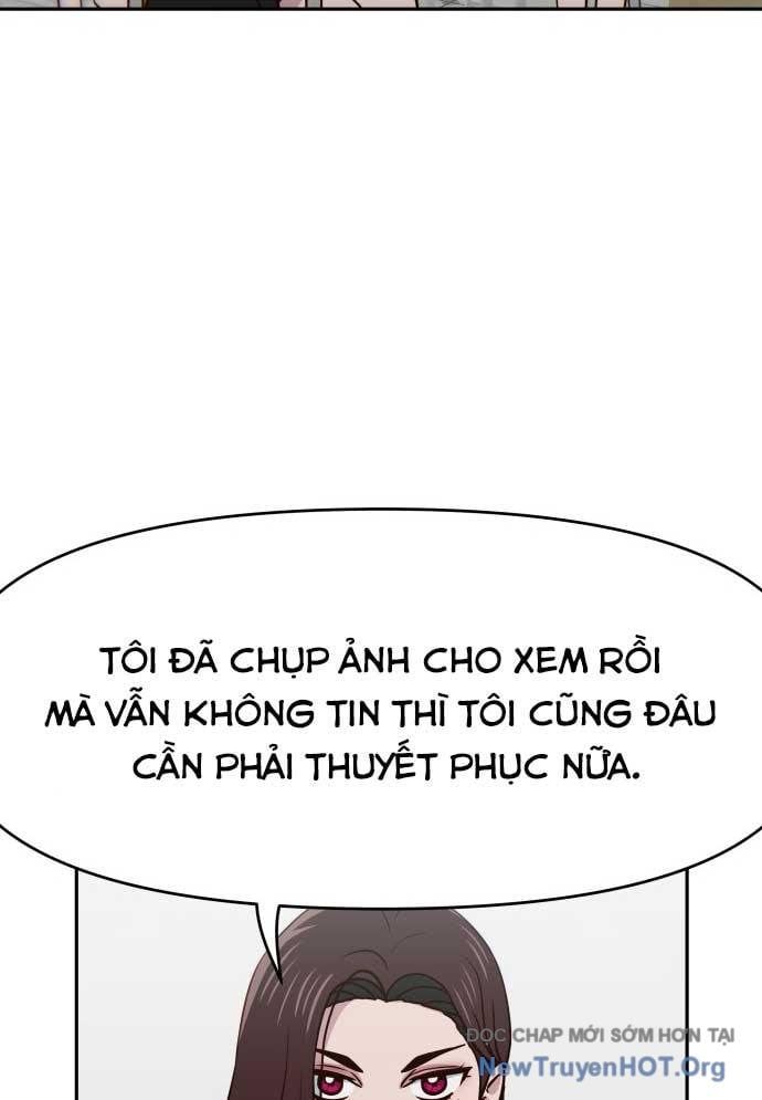 Unluck Chapter 47 - 110