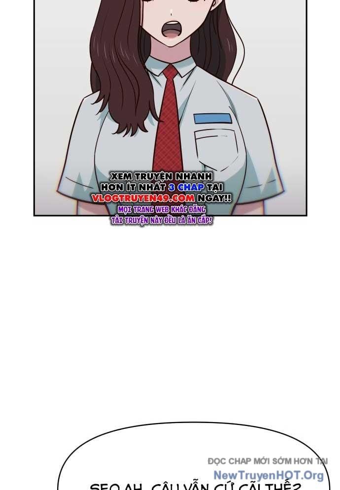 Unluck Chapter 47 - 111