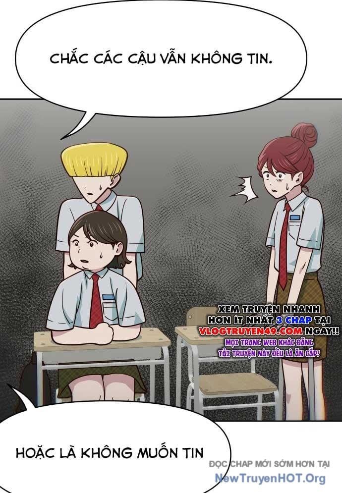 Unluck Chapter 47 - 113