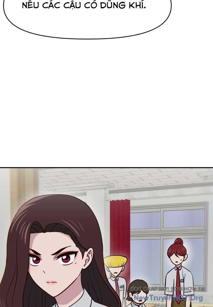 Unluck Chapter 47 - 116