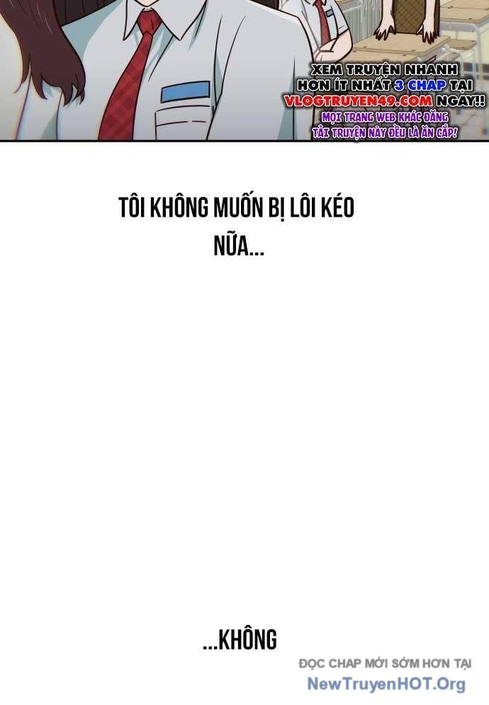 Unluck Chapter 47 - 117