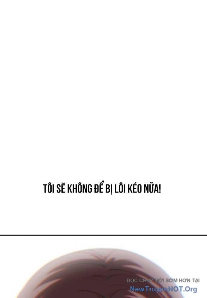 Unluck Chapter 47 - 118