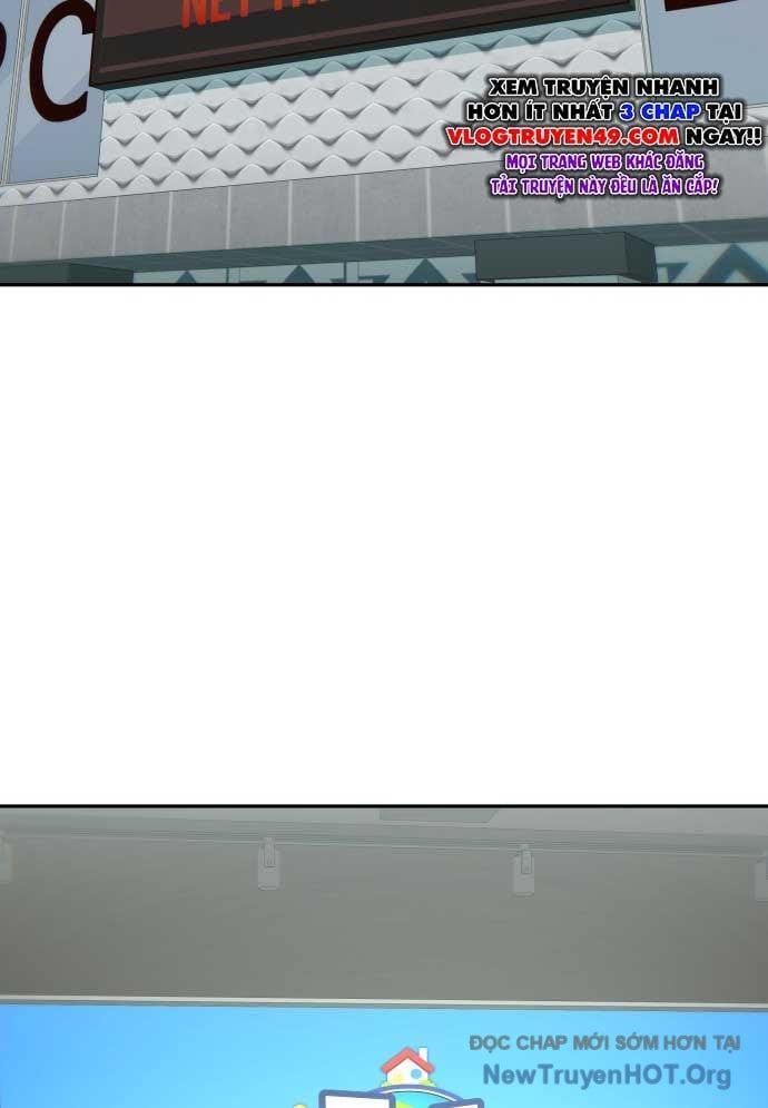 Unluck Chapter 47 - 121