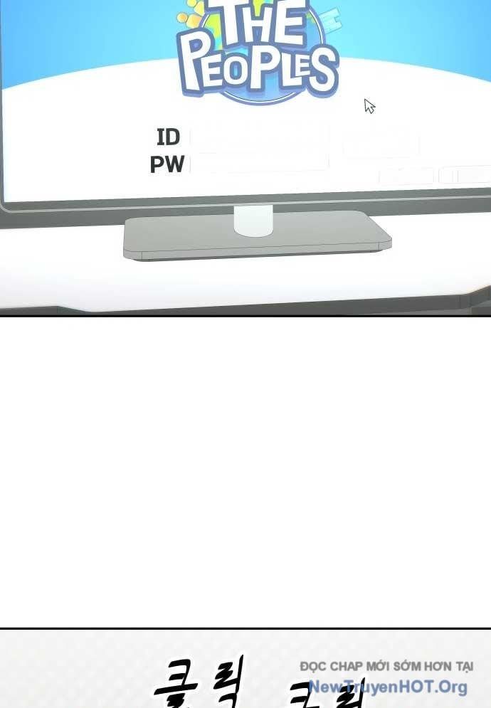 Unluck Chapter 47 - 122