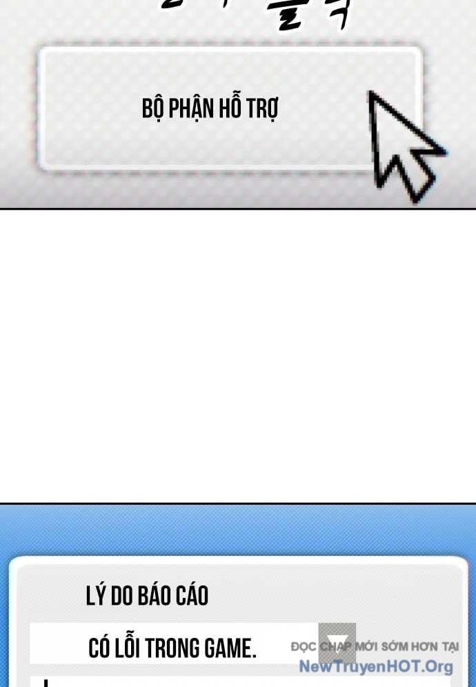 Unluck Chapter 47 - 123