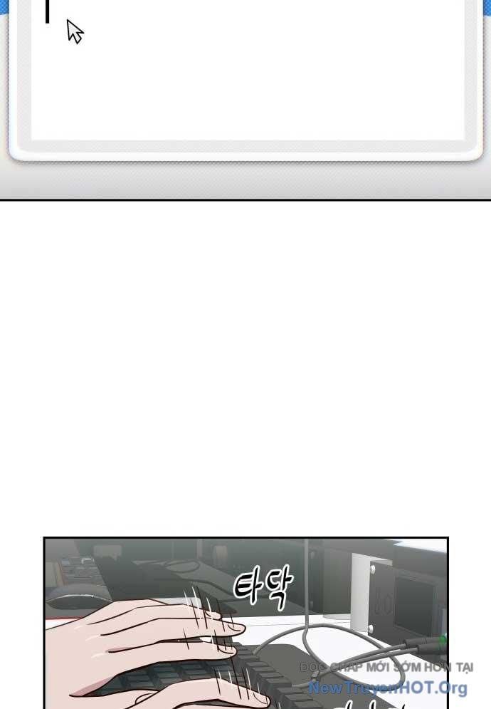 Unluck Chapter 47 - 124