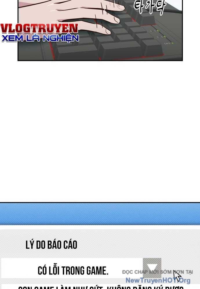 Unluck Chapter 47 - 125