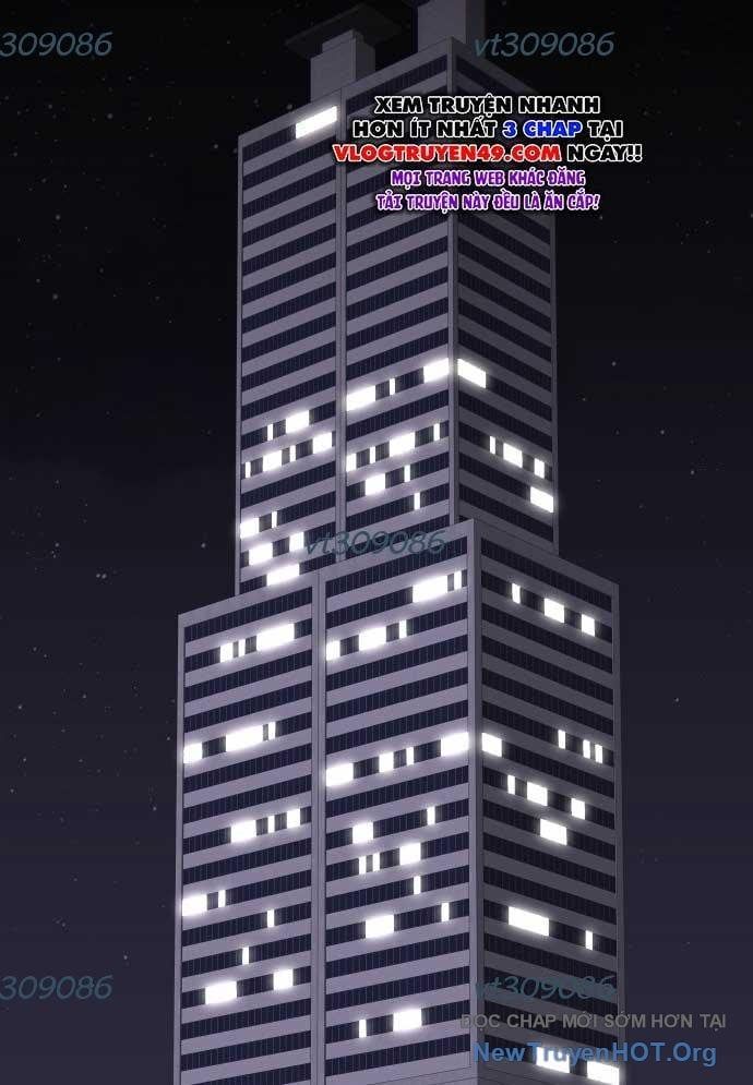 Unluck Chapter 47 - 132