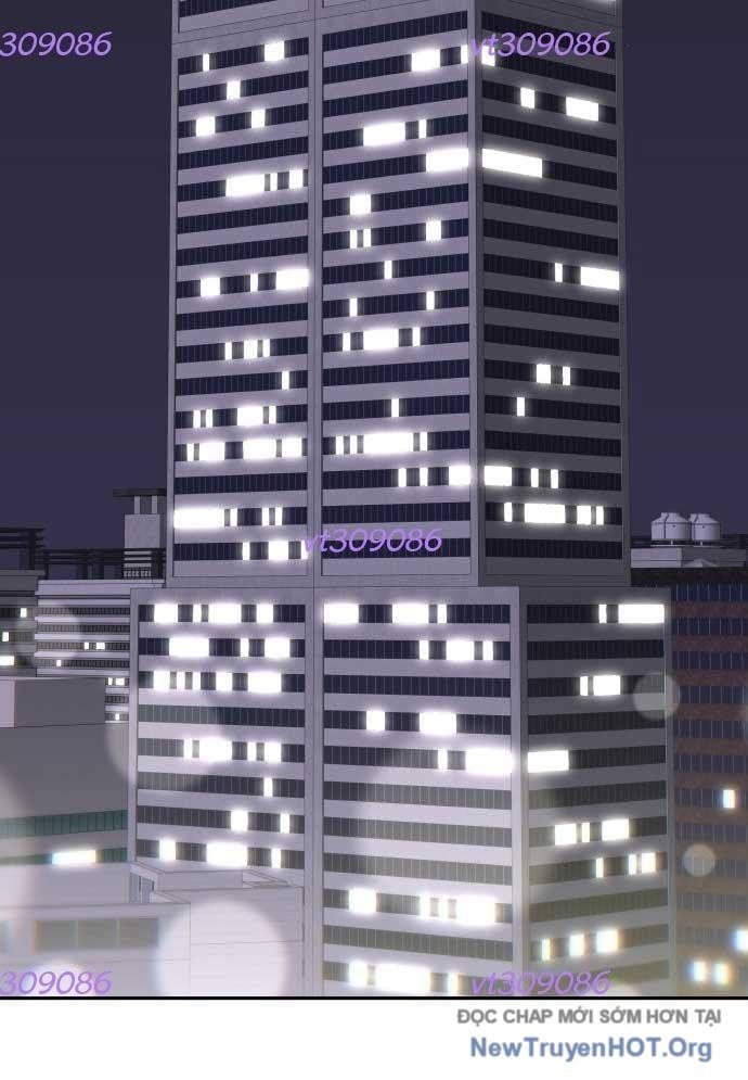 Unluck Chapter 47 - 133