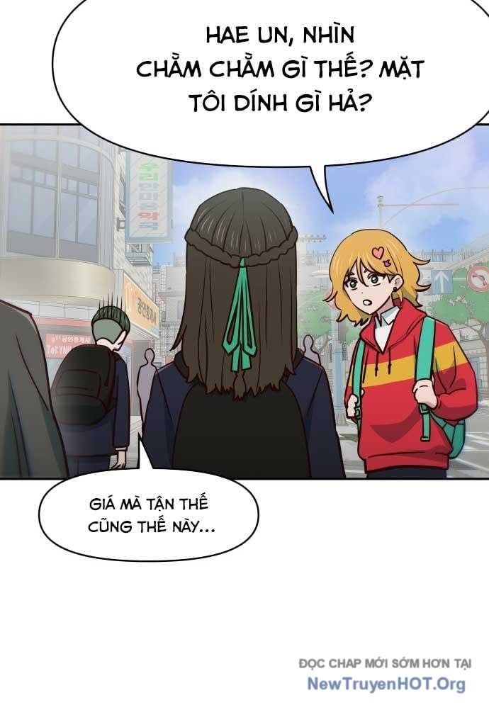 Unluck Chapter 47 - 17