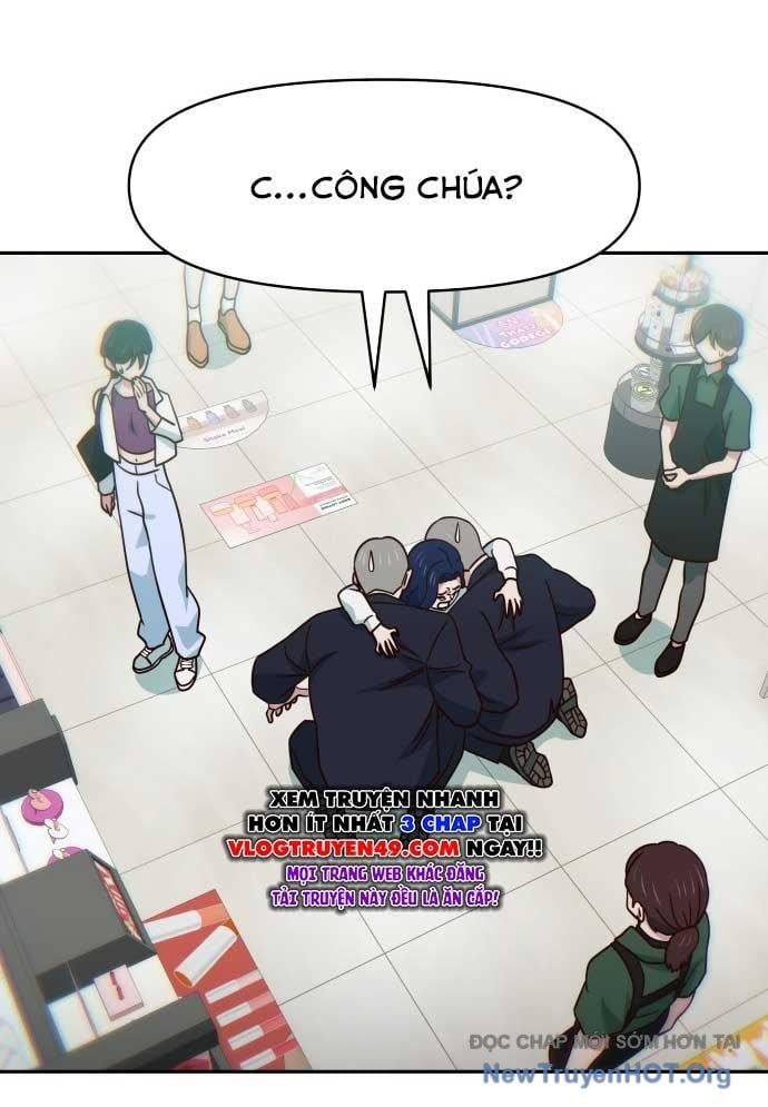 Unluck Chapter 47 - 19