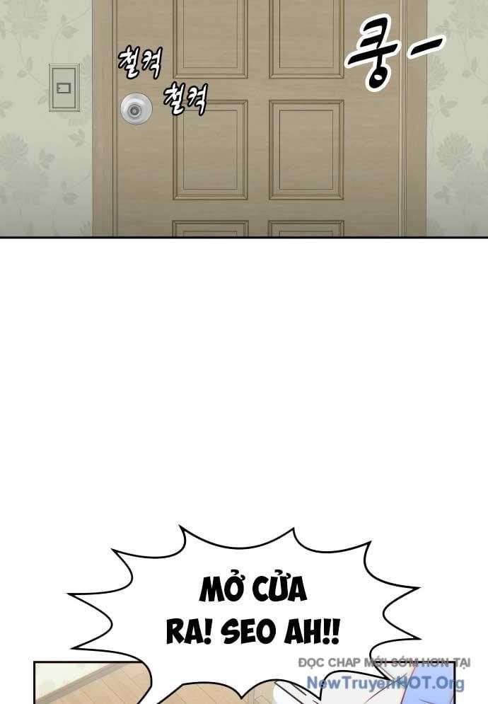 Unluck Chapter 47 - 3