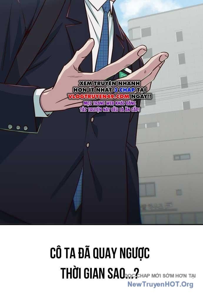 Unluck Chapter 47 - 22