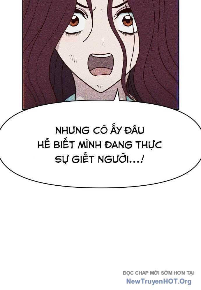 Unluck Chapter 47 - 26