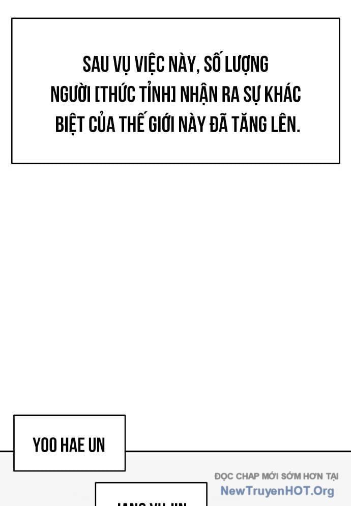 Unluck Chapter 47 - 35