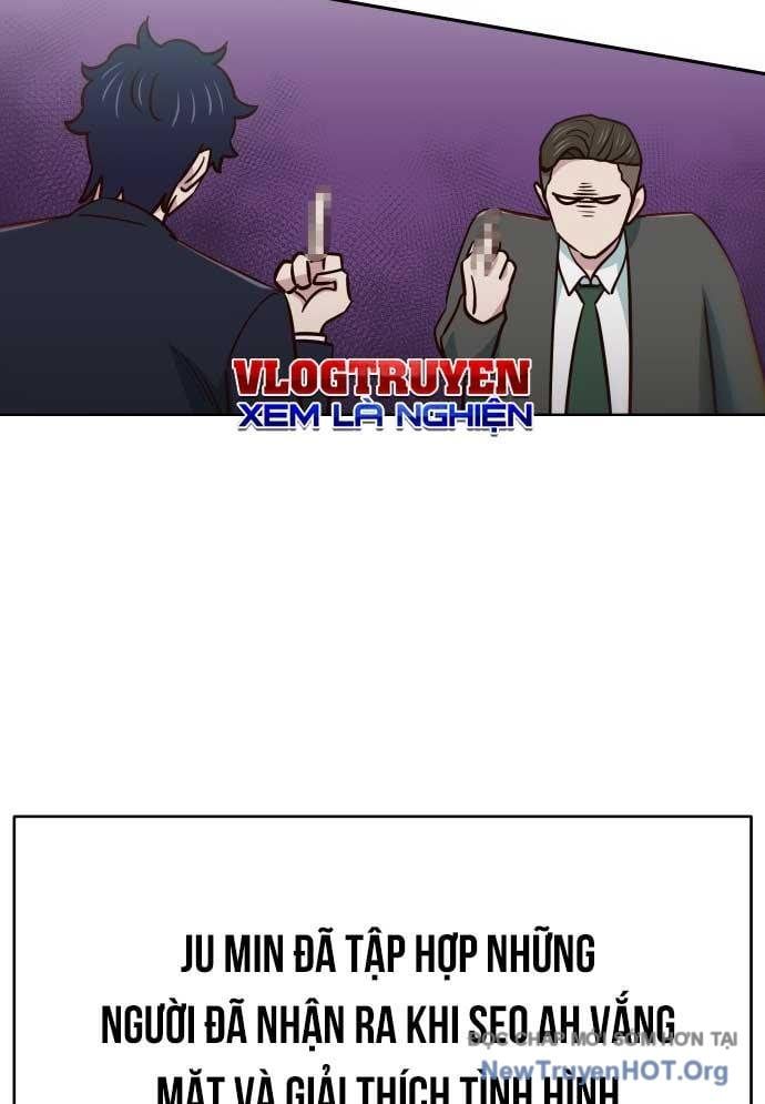 Unluck Chapter 47 - 39