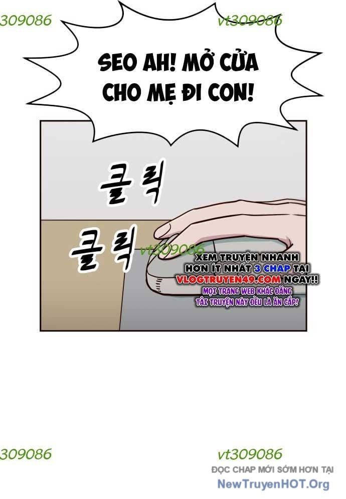 Unluck Chapter 47 - 5