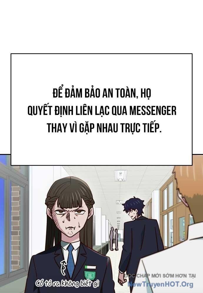 Unluck Chapter 47 - 41