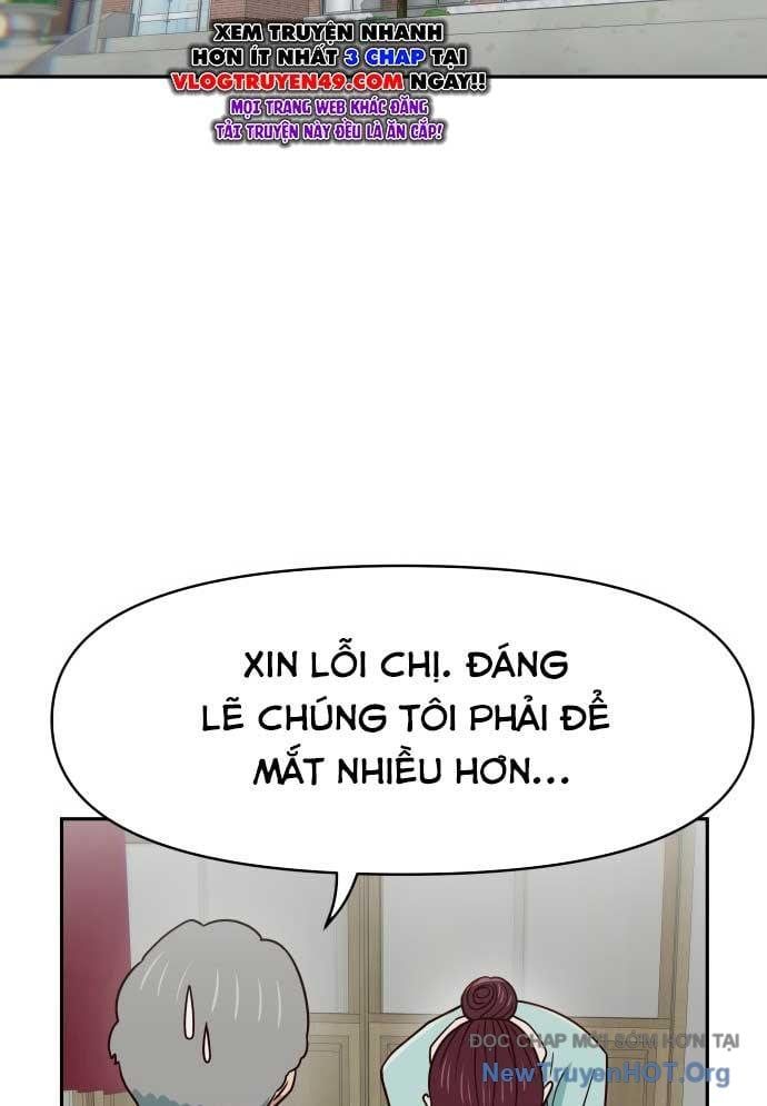 Unluck Chapter 47 - 44