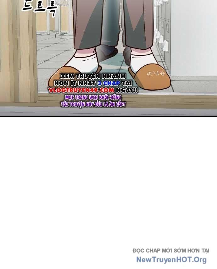 Unluck Chapter 47 - 46