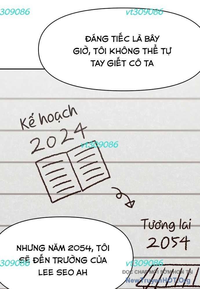 Unluck Chapter 47 - 63