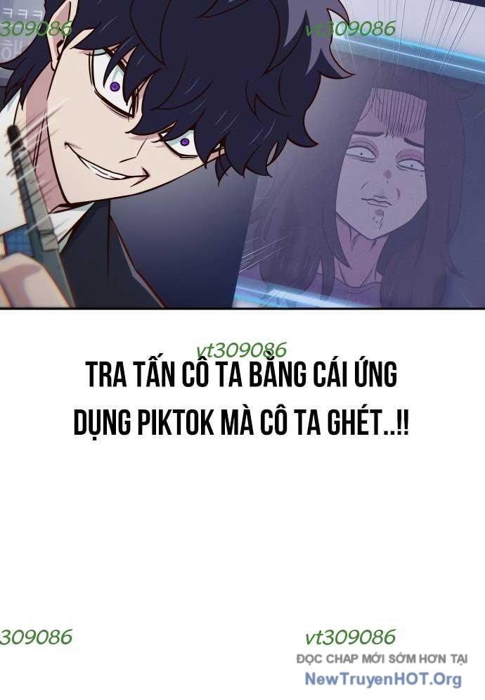 Unluck Chapter 47 - 76